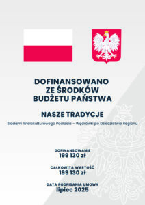 plakat budzet pa nstwa 420x297 2 2 1 Wycieczka do Tykocina w ramach projektu pt. „Śladami Wielokulturowego Podlasia – Wędrówki po Dziedzictwie Regionu" plakat budzet pa nstwa 420x297 2 2 1 Wycieczka do Tykocina w ramach projektu pt. „Śladami Wielokulturowego Podlasia – Wędrówki po Dziedzictwie Regionu"