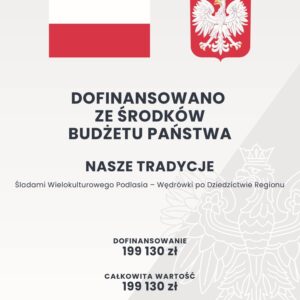 plakat budzet pa nstwa 420x297 2 2 3 Realizacja projektu "Śladami Wielokulturowego Podlasia" - Centrum Ludwika Zamenhofa plakat budzet pa nstwa 420x297 2 2 3 Realizacja projektu "Śladami Wielokulturowego Podlasia" - Centrum Ludwika Zamenhofa