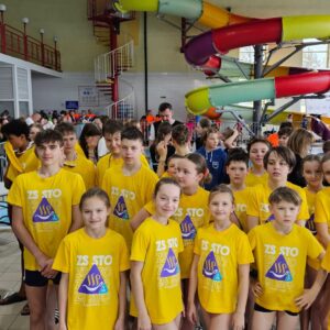 20260417 125828 Zawody Pływackie Szkół STO Ciechanów 2026 20260417 125828 Zawody Pływackie Szkół STO Ciechanów 2026